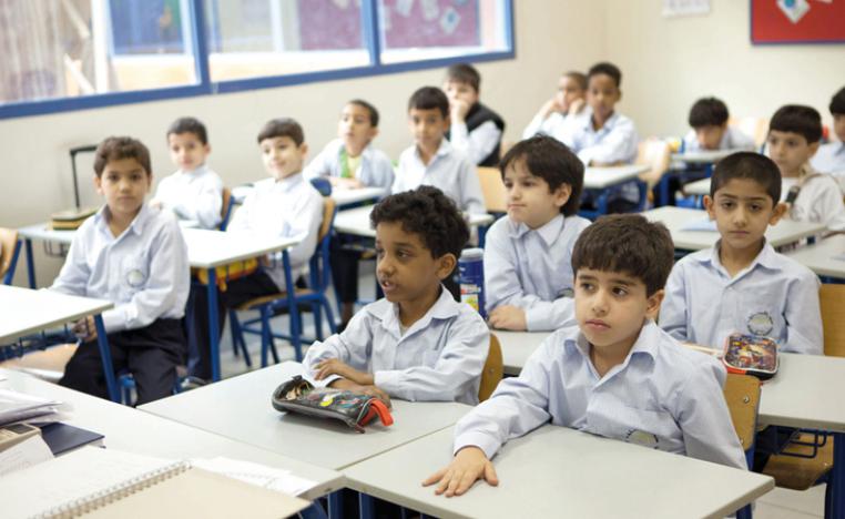 أطفال