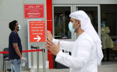 All employees must undertake weekly PCR test unless they have been vaccinated