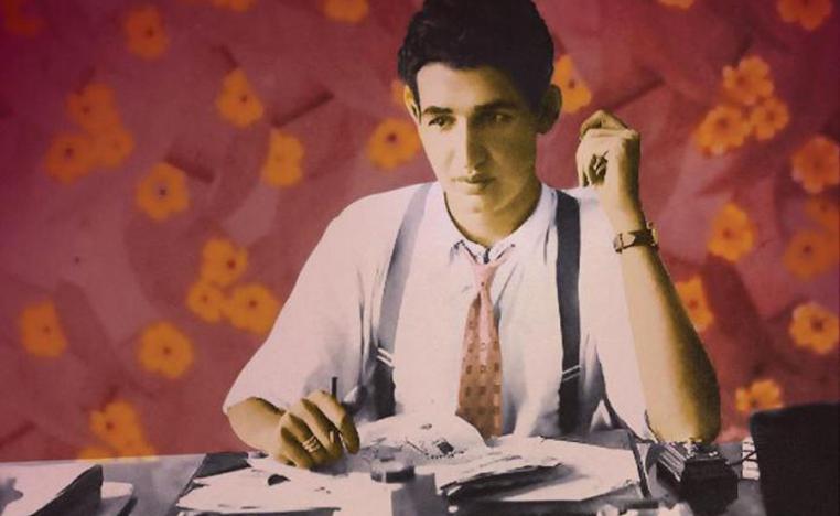 مدرسة شديدة التميز