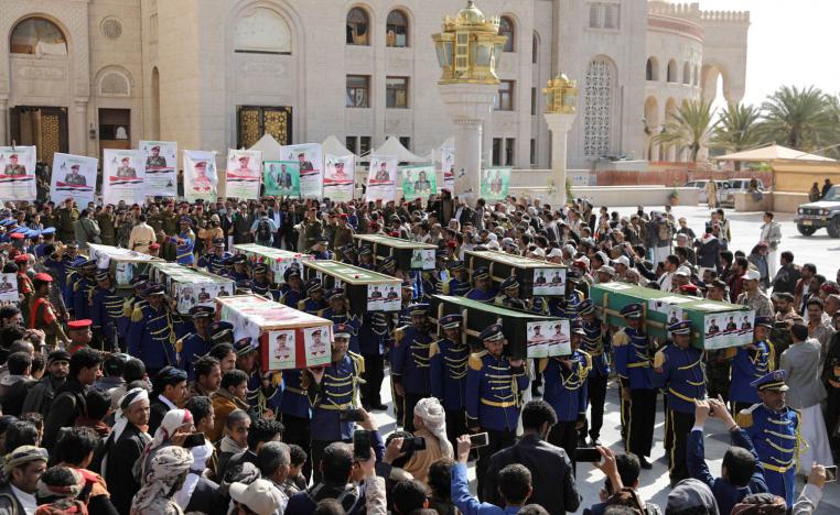 تشييع جماعي لمقاتلين حوثيين سقطوا في معارك مأرب