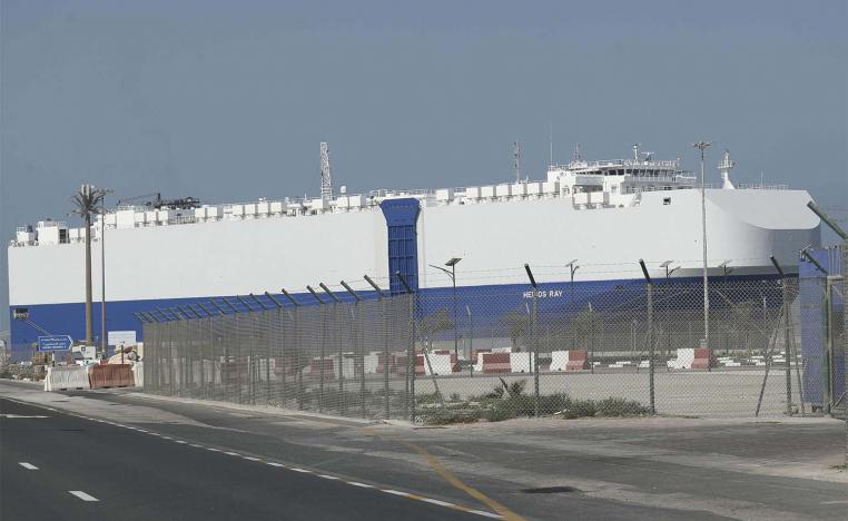 Israeli-owned MV Helios Ray ship