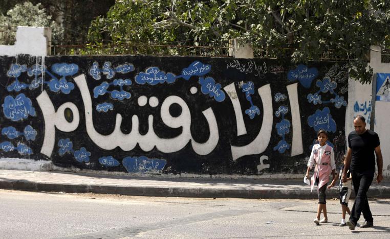 التأثير الايراني لم يغب عن سنوات الانقسام الطويلة