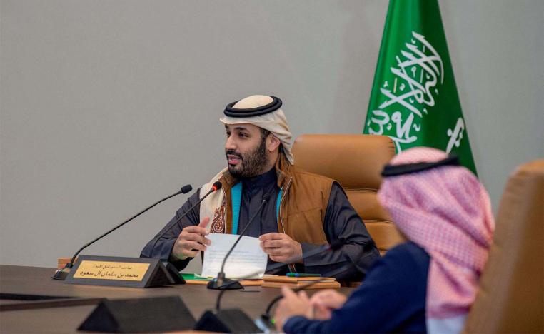 Saudi Arabia's Crown Prince Mohammed bin Salman 