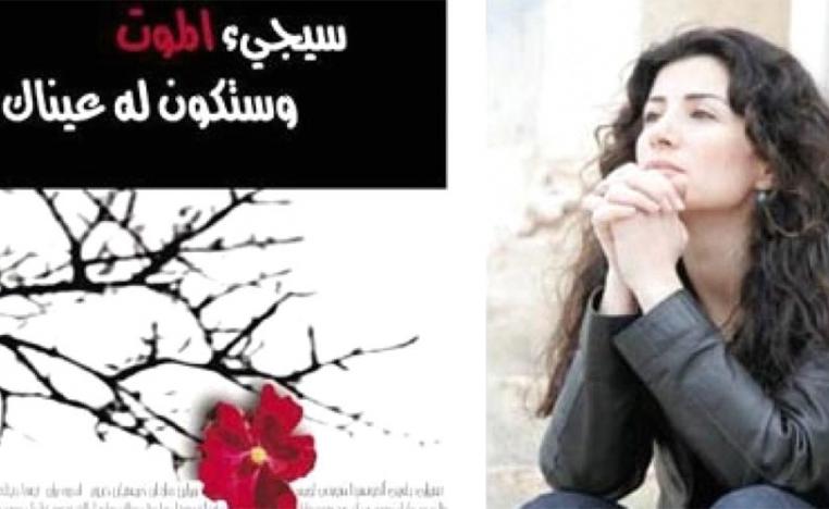 ظاهرة قديمة لازمت الإبداع