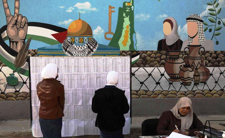 الأراضي الفلسطينية تستعد لأول انتخابات منذ 15 عاما 