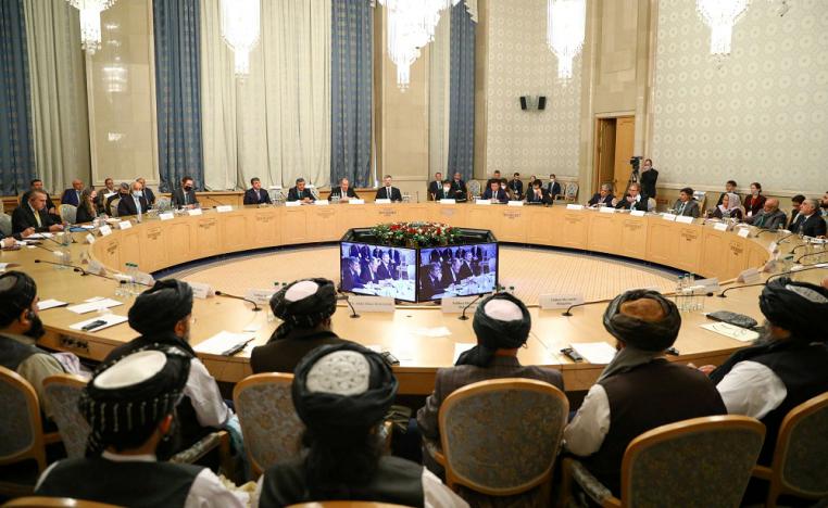 مؤتمر موسكو يحرك عملية السلام الأفغانية ولا يخرجها من مربع الاشتراطات