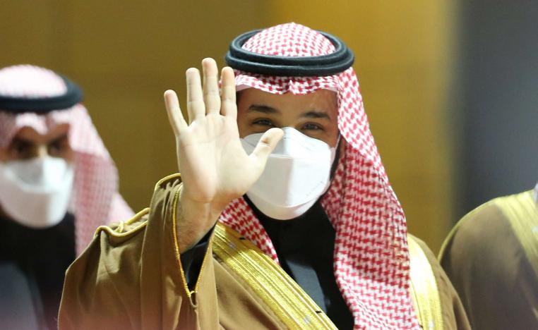 التعهدات جاءت من ولي العهد السعودي الأمير محمد بن سلمان