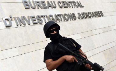 BCIJ headquarters