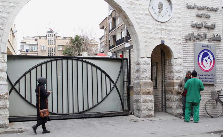 Intensive care units in Damascus’ four state-run hospitals are full 