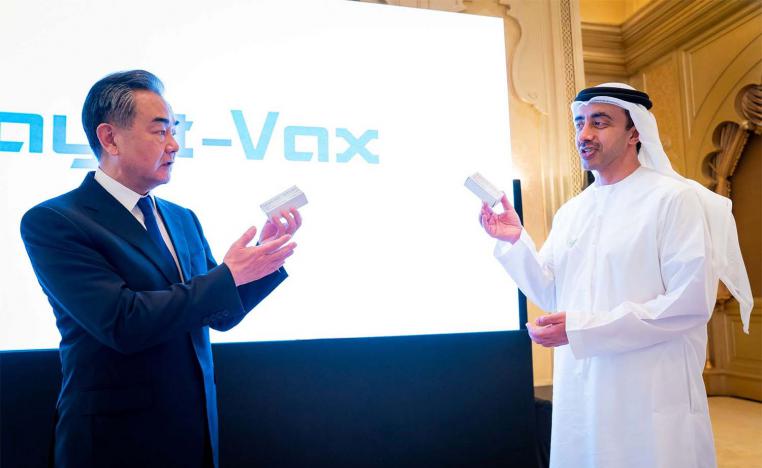 Abu dhabi plant’s capacity to reach 200 million doses a year