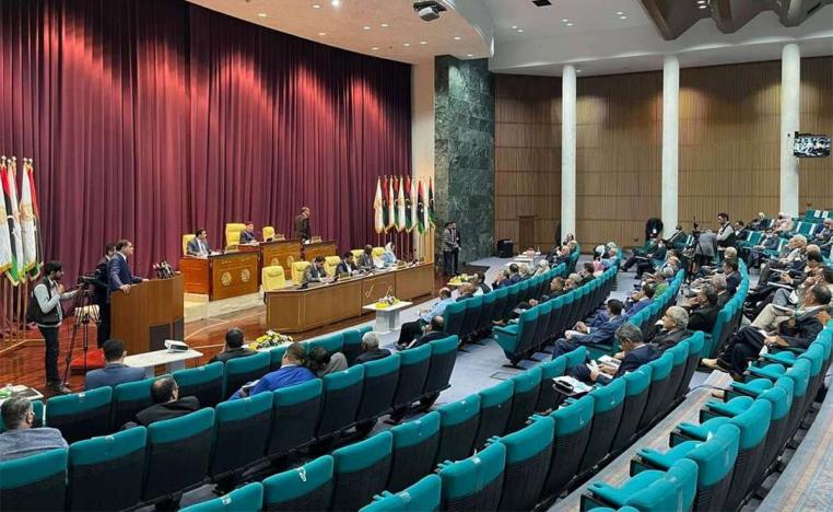 Libyan parliament