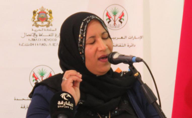 فقرة جديدة 