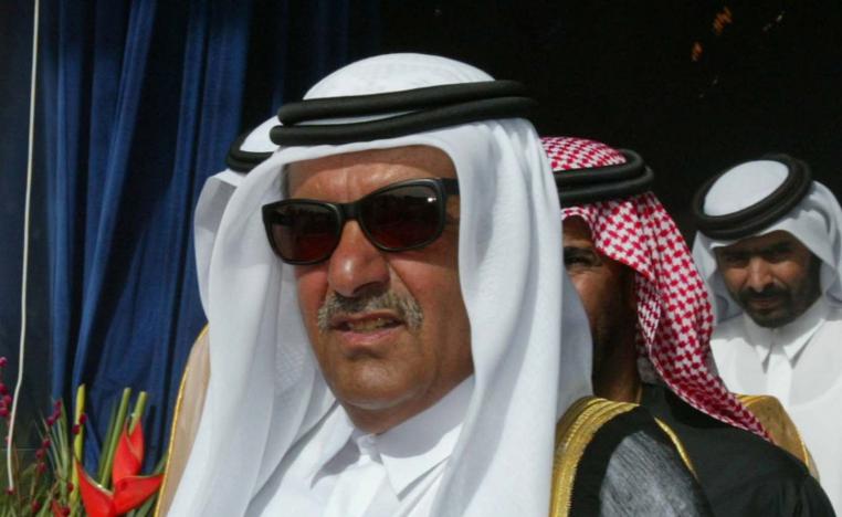 Sheikh Hamdan bin Rashid Al Maktoum