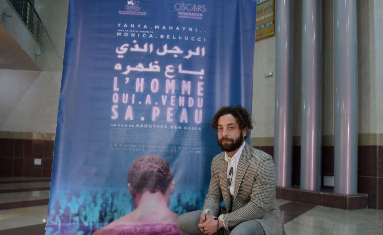 'الرجل الذي باع ظهره' 