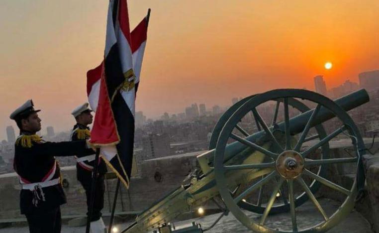 مدفع