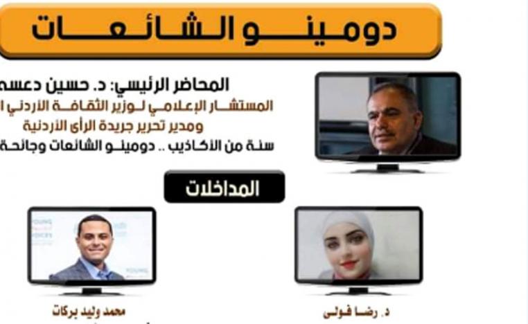 طرق بث وسائل الإعلام 