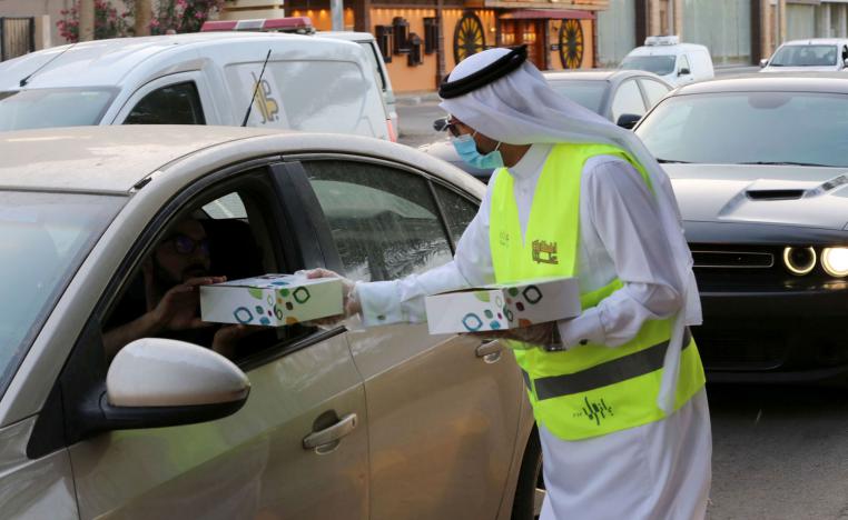 افطار