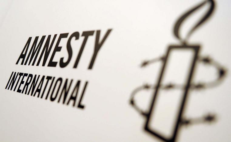 Overt racism within an insitution that defends human rights