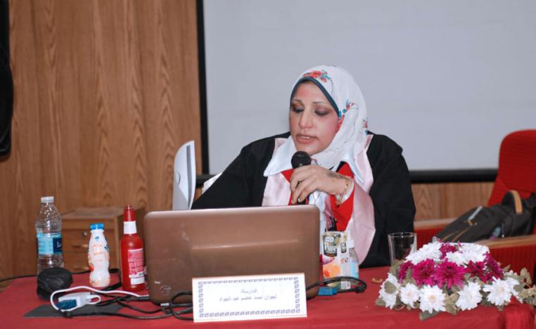 رؤية ميدانية