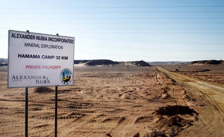 Egypt is banking on high gold prices and amended mining laws that scrap red tape and a profit-sharing rule to lure interest