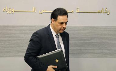 رئيس حكومة تصريف الاعمال في لبنان حسان دياب