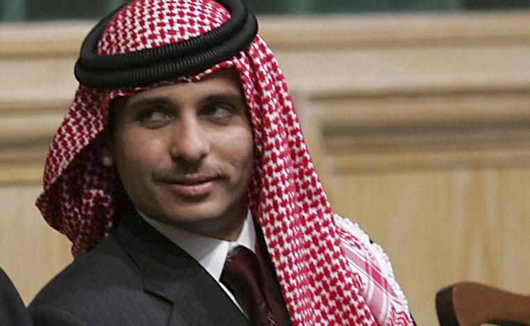 الامير حمزة