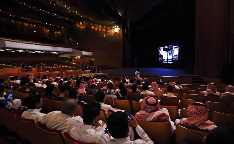 مهرجان أفلام السعودية 
