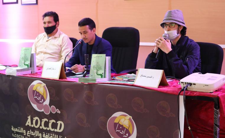 عنوان لكل المشاهد واللحظات والصور البسيطة