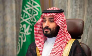 ولي العهد السعودي محمد بن سلمان