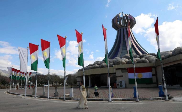 كردستان العراق