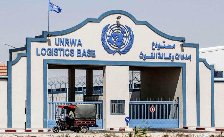 وكالة إغاثة وتشغيل اللاجئين الفلسطينيين 