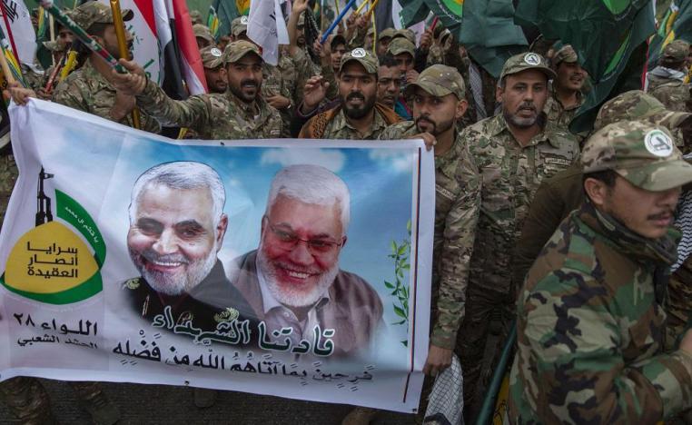 الحشد الشعبي
