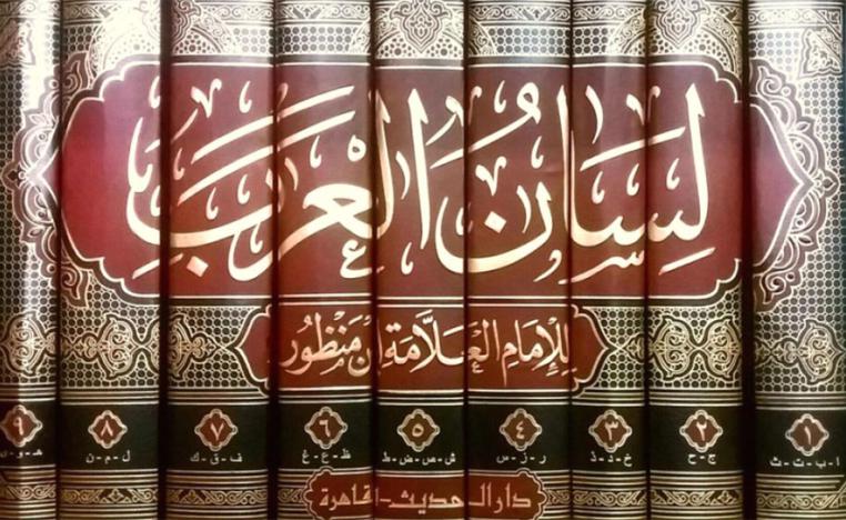 الألوان في الشعر