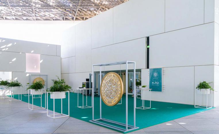The annual Award recognises key literary and scholarly works from the Arab world