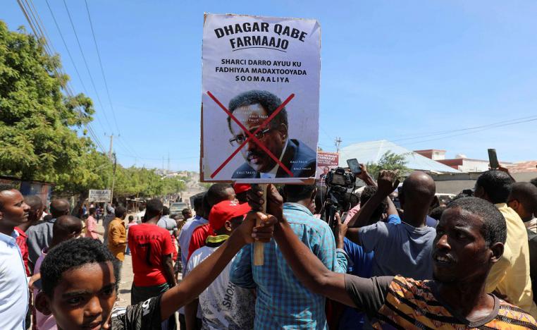 الاحتجاجات ضد الرئيس الصومالي محمد عبدالله محمد المعروف باسم فرماجو