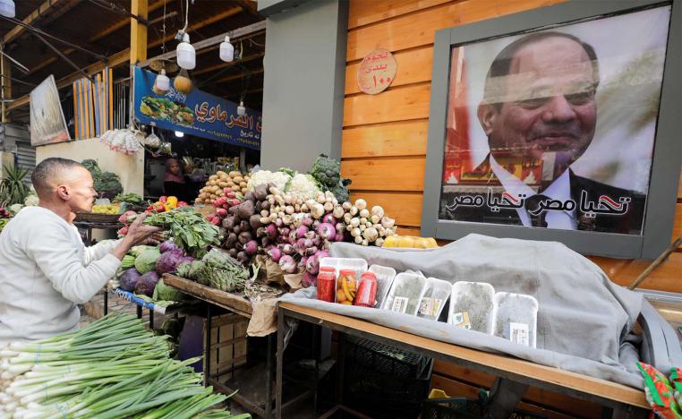 IMF called for additional efforts on Egypt's economic reforms