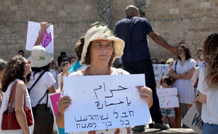 نساء اسرائيليات وعربيات يتظاهرن ضد الحرب في غزة