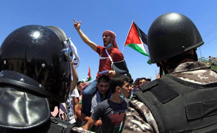 فلسطينيون في عمان يحتجون على العدوان الاسرائيلي على غزة