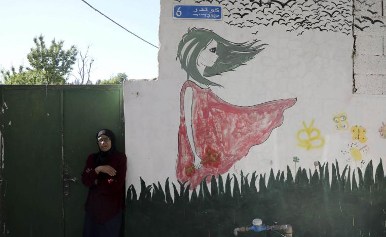 فلسطينية في القدس