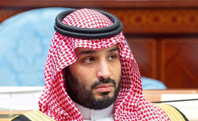MbS said the impact of the pandemic on low-income African countries was severe