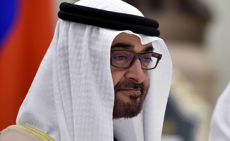 الشيخ محمد مع استكشاف "مسارات جديدة" لتحقيق السلام