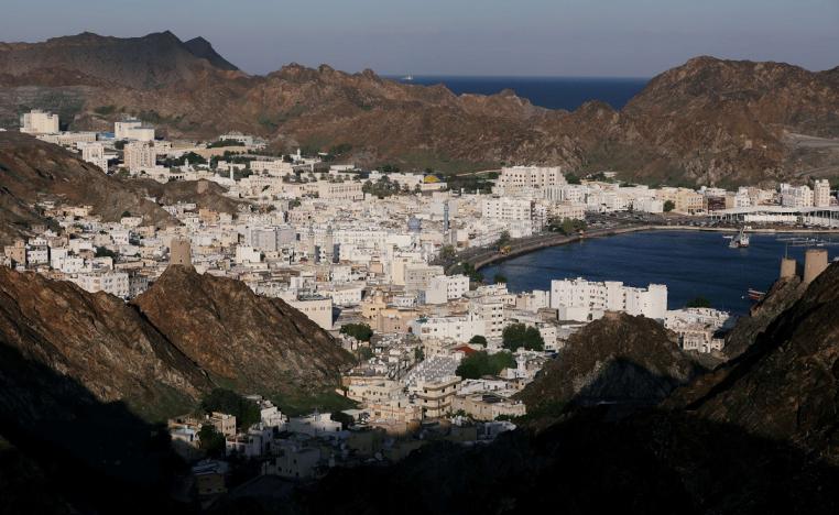 منظر عام لمدينة مسقط
