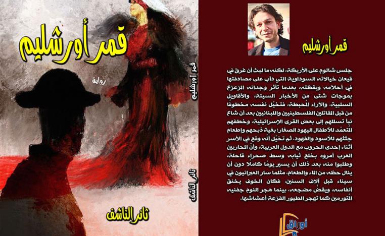 حوارات عميقة