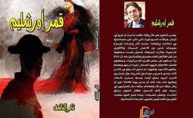 حوارات عميقة