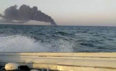 هجوم ام حادث على السفينة "خَرْج؟