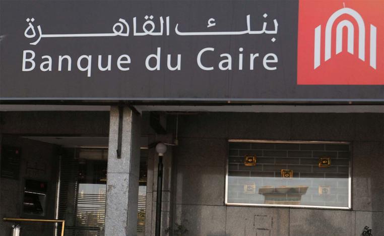 Banque du Caire is one of four listed companies that has been instructed to sell shares by the end of the year