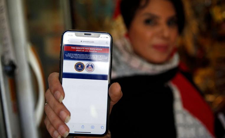 الاعلام الايراني