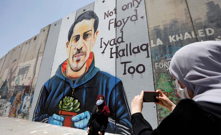Hallaq was fatally shot just inside the Old City’s Lion’s Gate on May 30, 2020