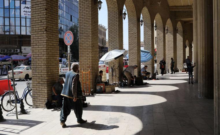 اوضاع معيشية تزداد صعوبة في كردستان العراق