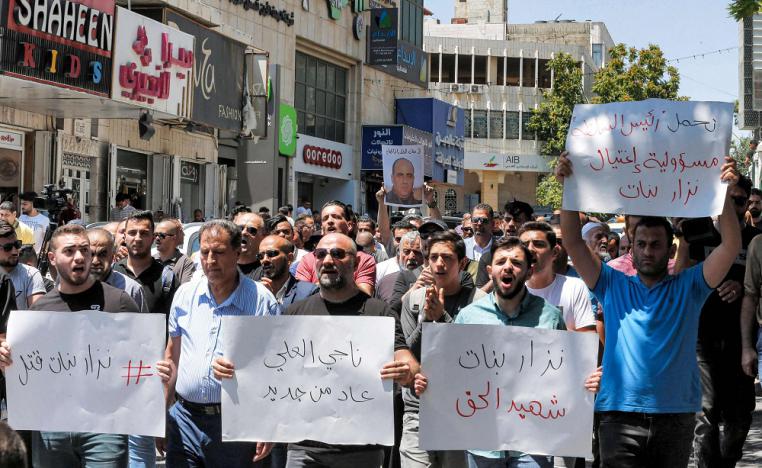 غضب في الأراضي الفلسطينية تنديدا بـ"مقتل" الناشط نزار بنات